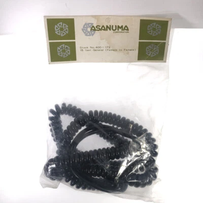Asanuma 15 Ft Coiled PC Female to PC Female FLASH Synchronization Cord Cable - Image 1 of 2