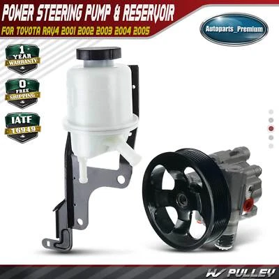 2x New Power Steering Pump with Reservoir for Toyota RAV4 2001 2002-2005 L4 2.0L - Image 1 of 4