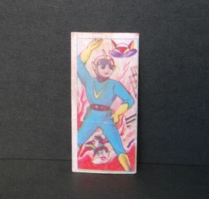 Vintage Menko Card 60's Super Jetter original Trading Rare Collection - Picture 1 of 4