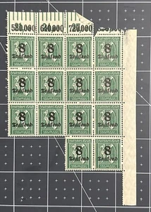 STAMP 1923 GERMANY DEUTSCHES REICH 8 SAUFEND OVER 30 GREEN 8/30 Block Of 14 MNH - Picture 1 of 4