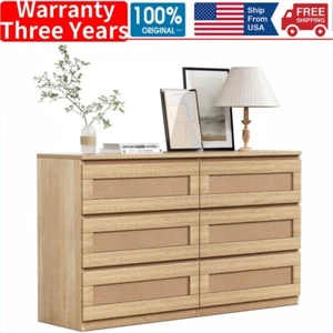 Rattan Dresser for Bedroom Modern 6 Drawer Double Dresser Wood Storage Dresser - Picture 1 of 10