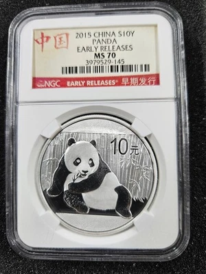 🌟 Moneda China 2015 1 oz plata panda moneda china como nueva NGC MS70 lanzamientos tempranos Foto 1 de 4