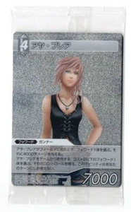 Final Fantasy TCG Chapters Series 4 Set Promo Foil FFTCG Yoshitaka Amano art New - Picture 1 of 2