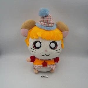 Hamtaro C0503 The Mini Hams Minihamuzu Guu 2002 Plush 6" Toy Doll Japan - Picture 1 of 8