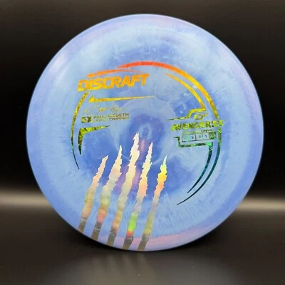 Avenger SS - 5x Claw Paul McBeth ESP Limited Edition Discraft Driver - Image 1 of 4