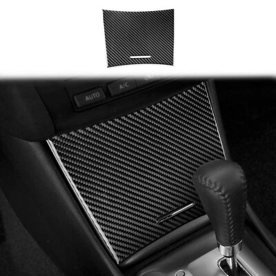 Крышка панели прикуривателя для Nissan Altima Teana 2008-12 из настоящего углеродного волокна - Изображение 1 из 4