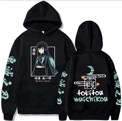 KIDZTRENDZ Sommer Jungen Mädchen Erwachsene Harajuku Demon Slayer Kamado Nezuko Hoodie Pullover NEU