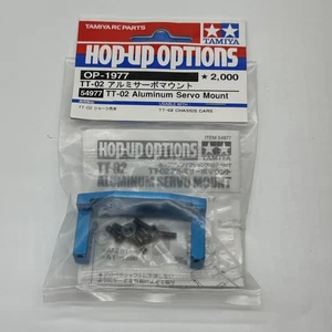 Tamiya 54977 RC Tt02 Aluminum Servo Mount - Picture 1 of 2