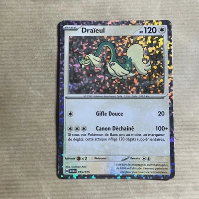 015/015 DRAIEUL CARTE POKÉMON M24FR MCDONALD’S MCDO 2024