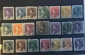 King Ghazi of Iraq stamp Selection IQ - Picture 1 of 2