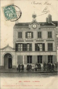 CPA REBAIS La Mairie (979871) - Bild 1 von 2