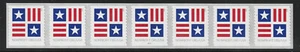 US Scott 5756 - (5c) Patriotic Block PNC strip of 7, plate # B111, # on # - Picture 1 of 2