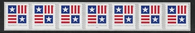 US Scott 5756 - (5c) Patriotic Block PNC strip of 7, plate # B111, # on # - Image 1 of 2