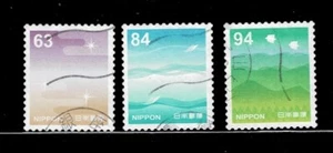 Japan 2019  Set of 3 Rate-Change Definitives 63Y 84Y 94Y Sc# 4335-4337 - Picture 1 of 1