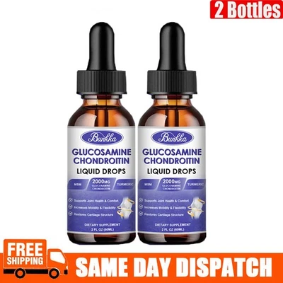Gotas líquidas de glucosamina condroitina MSM de 2*60 ml, suplemento de soporte articular Foto 1 de 4