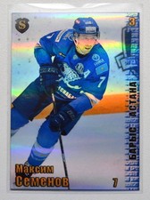 2017-18 Spectrum KHL Barys Astana #3 Maxim Semyonov 4/5