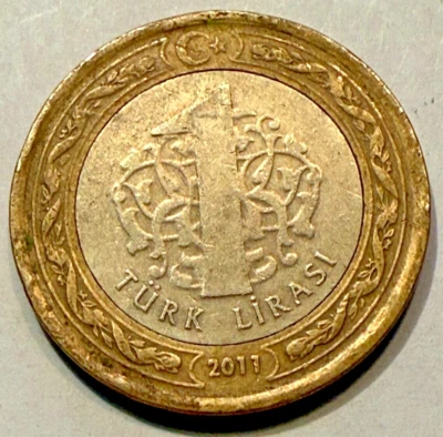11 Turkey (Türkiye) lira, modern circulation issue, KM-1244 - Image 1 of 2