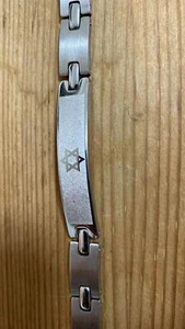 HolyLand Bracciale Stella di David Acciaio Braccialetto Braccialetto Metallo Ebraico - Foto 1 di 6