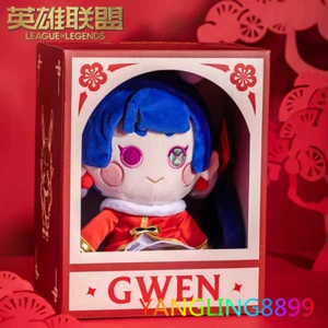 Official League of Legends Little Gwen Plush Doll Toy Cute LOL Plushie Xmas Gift - Picture 1 of 3
