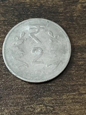 2012 India 2 Rupees Stainless Steel Actual Coin TK6048* - Image 1 of 3