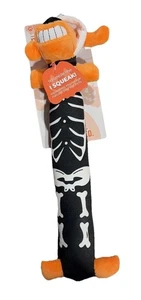 Multipet Hundespielzeug Loofa Hund Weich Plüsch Quietscher Neu - Bild 1 von 4