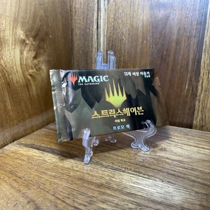 ✨ Strixhaven School of Mages NON-Foil Promo Booster Pack MTG - Korean Sealed STX - Picture 1 of 2