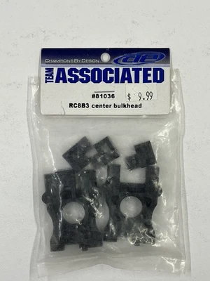 Team Associated 81036 RC8B3 RC8T3 Center Bulkhead - Image 1 of 2