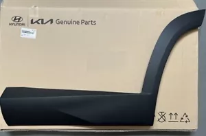 Rear Door Lower Molding 2022-2023-2024 Tucson Left Driver Side Garnish Hyundai - Picture 1 of 5