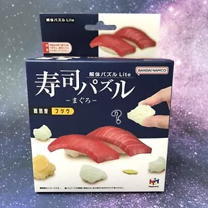Rompecabezas 3D MegaHouse Kaitai Bandai Namco - TUNA SUSHI - Imagen 1 de 9