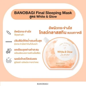 Banobagi Final Sleeping Mask White Glow 23 Ml. X 1PC - Picture 1 of 3
