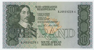 South Africa 10 Rand ND 1978-93 Pick 120.e aUNC Almost Uncirculated Banknote 228 - Picture 1 of 2