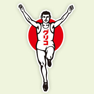 Japan Osaka Glico Man Sign Running Dontobori Vinyl Decal Sticker Laptop Bumper