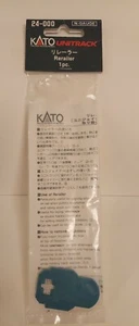 KATO UNITRACK 24-000 - 1 PCS "NEW" N-GAUGE - Picture 1 of 4