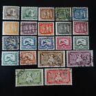 France Colony Indochina Between All N° 150/170 mint MH & used