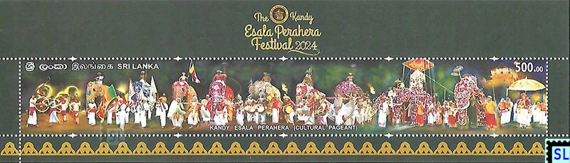 Estampillas de Sri Lanka 2024, más largas del mundo, Kandy Esala Perahera, Buda, budismo, MS Foto 1 de 1
