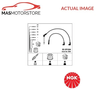 IGNITION CABLE SET LEADS KIT NGK 6990 P NEW OE REPLACEMENT - Image 1 of 4