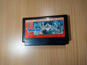 FC CART Dragon Quest III (3): Soshite Densetsu e (Japan Ver.) NINTENDO FAMICOM
