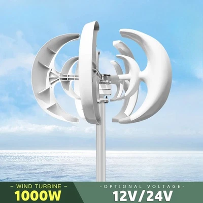 1000W Vertikale Windkraftanlage Generator 24V 12V Magnetische Dynamo - Bild 1 von 4