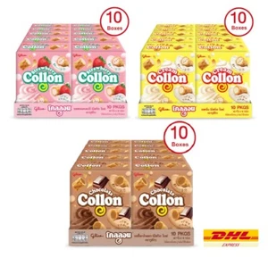 10-12 Stück Glico Collon Keksrolle mit Sahne Schokolade Erdbeergeschmack Snack - Bild 1 von 12