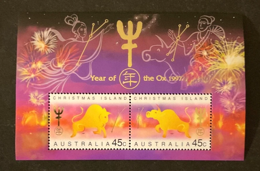 Estampillas Isla de Navidad Scott #406b nunca articuladas Foto 1 de 1