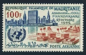 Mauritania C18, montado sin montar o nunca montado Michel 197. Admisión a la ONU, 1962. Sede de UN. - Imagen 1 de 1