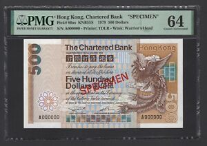 Hong Kong 500 Dollars 1-1-1979 P80as "Specimen" Uncirculated Grade 64