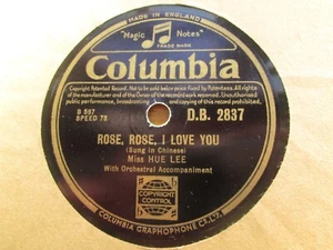 Miss Hue Lee: Rose, Rose, I Love You / An Autumn Melody 10" 78RPM Shellac DB2837 - Picture 1 of 2