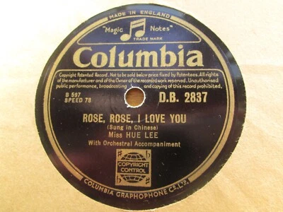 Miss Hue Lee: Rose, Rose, I Love You / An Autumn Melody 10" 78RPM Shellac DB2837 - Image 1 of 2