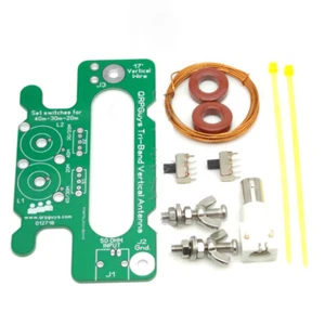 New Portable 10W 40-30-20m Tri-Band Vertical Antenna DIY Kit/Assembled product - Picture 1 of 6