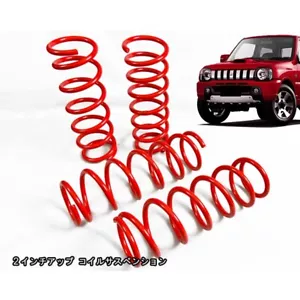 Suzuki Jimny JB23 JB33 JB43 Lift-up 2 inch Suspension - Picture 1 of 2