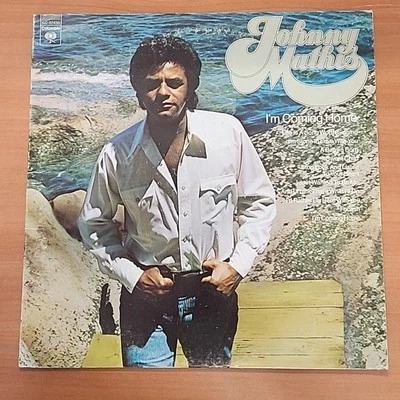 Johnny Mathis  I'M Coming Home Quadraphonic  LP Vinyl Record Album - Image 1 of 4