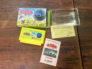 Meikyuu Kumikyoku Milon no Daibouken Nintendo Famicom NES CIB Boxed Tested Japan - Picture 1 of 5