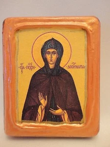 Saint Apolinaria Rare Christianity Eastern Orthodox Byzantine Rose Gold Icon Art - Picture 1 of 9
