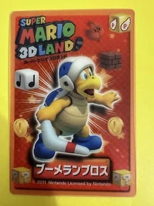 Hammer Bro. Super Mario 3D LAND Clear Card 2011 Very Rare japanese F/S - Picture 1 of 6